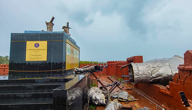 Shivaji Statue Collapse: Maharashtra Govt Vows Bigger Structure; MVA To Take Out Protest March On Sept 1 